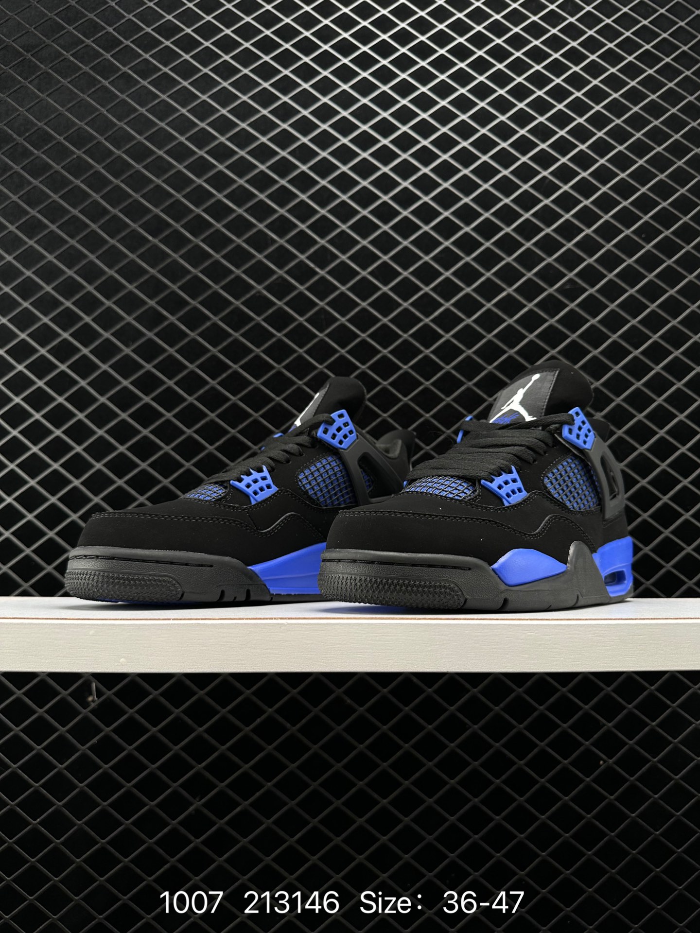 Air Jordan 4 Retro AJ4